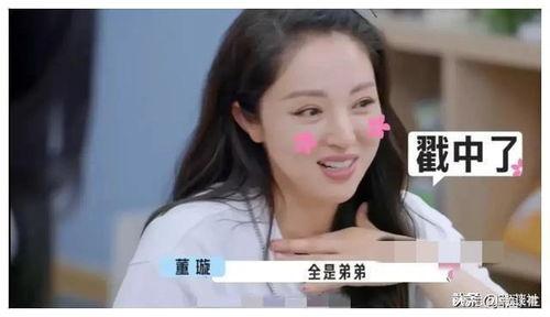 娱乐圈吃瓜爆料都有谁啊,揭秘那些被隐藏的幕后故事