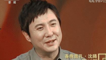 娱乐圈吃瓜相声