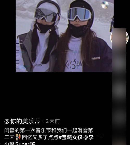 娱乐圈吃瓜视频博主,吃瓜博主带你探秘明星幕后生活