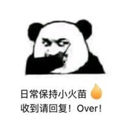 吃瓜表情如何幽默回复,揭秘吃瓜表情背后的幽默魅力