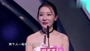 娱乐吃瓜胖姐是谁啊,网络红人的崛起之路