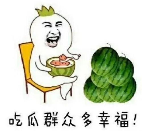 娱乐吃瓜酱的瓜,吃瓜酱带你探秘明星幕后故事